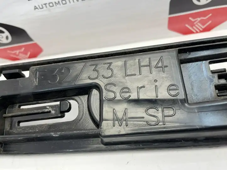 BMW 4 F36 Gran coupe (2014 - 2017) 15857711 Усилитель порога — фото 3