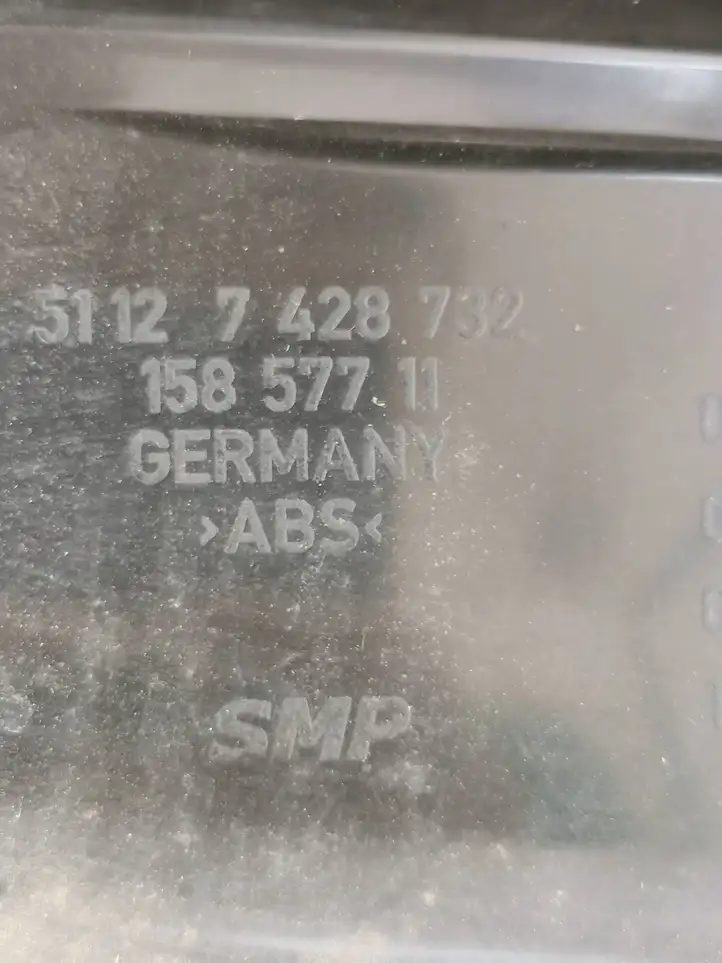 BMW 4 F32 F33 (2013 - 2017) 7428732 Кронштейн заднего бампера — фото 3