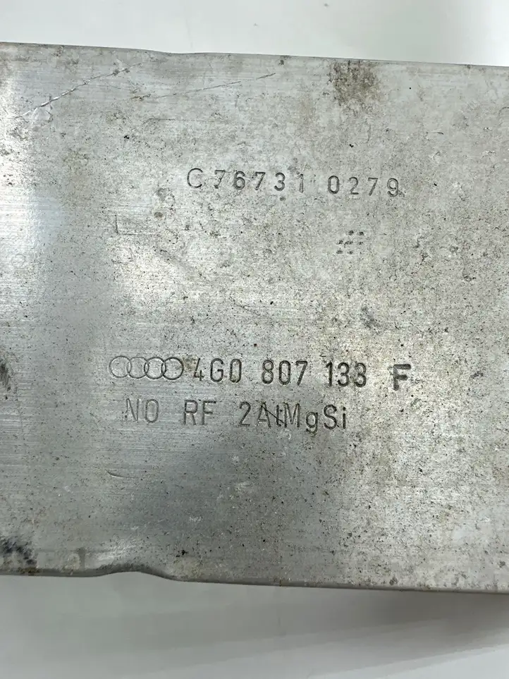 Audi A6 C7 (2011 - 2014) 4G0807133F Лонжерон кузова — фото 4