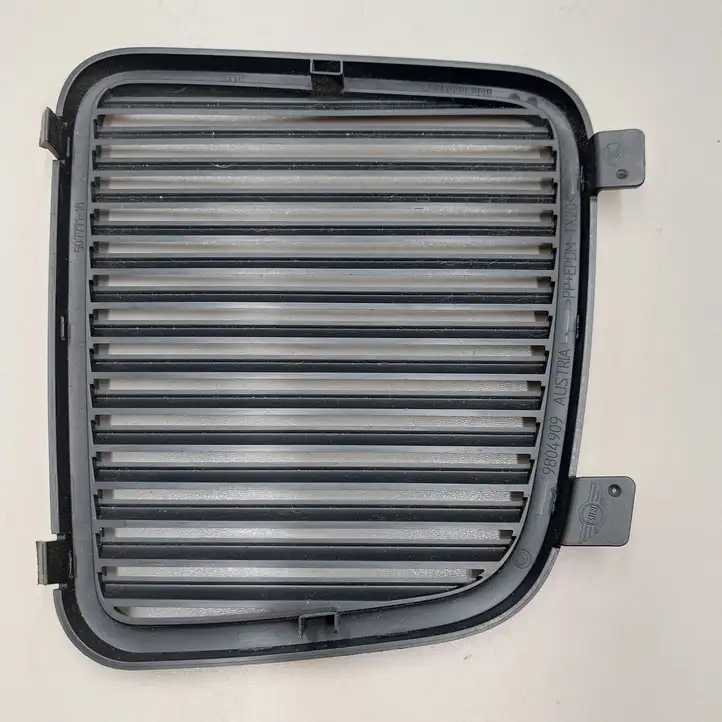 Mini Cooper Countryman R60 (2010 - 2016) 9804909 Крышка — фото 2
