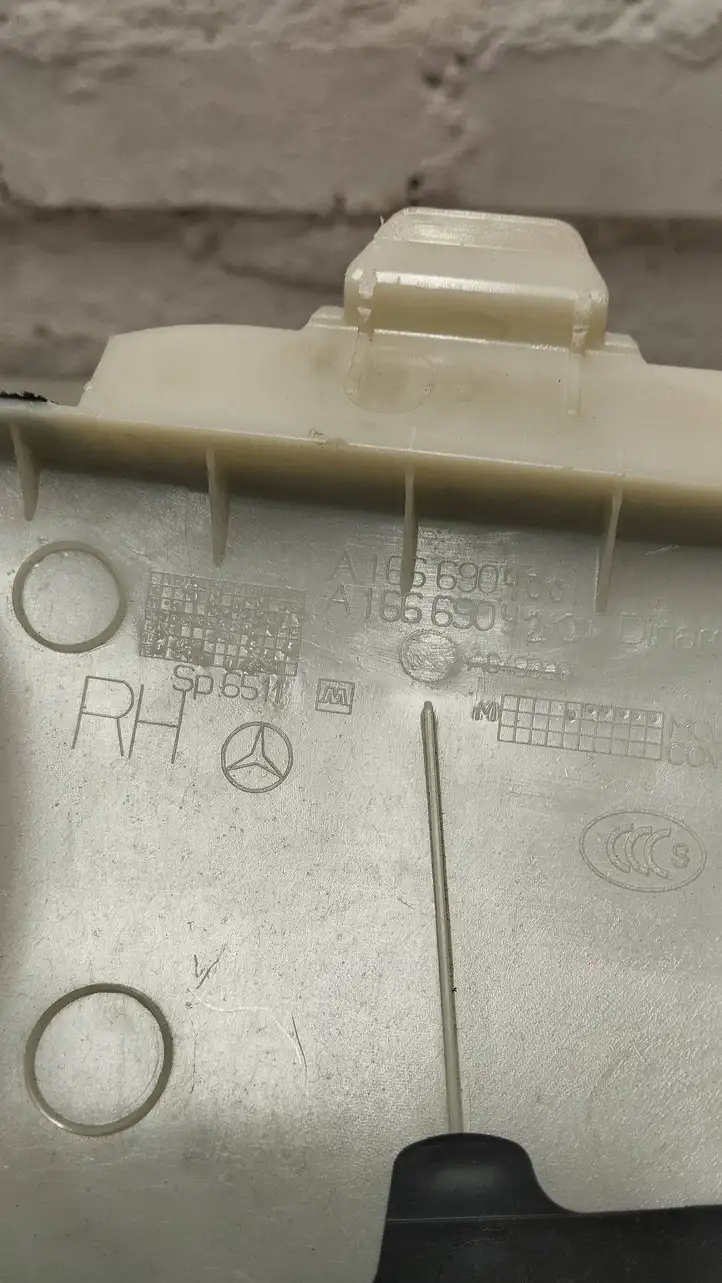 Mercedes-Benz GLE AMG W166/C292 (2015 - 2019) A1668681600 Верхняя обшивка стойки B — фото 3
