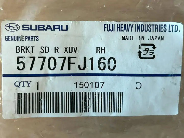 Subaru XV I (2011 - 2018) 57707FJ160 Кронштейн угловой части бампера — фото 3