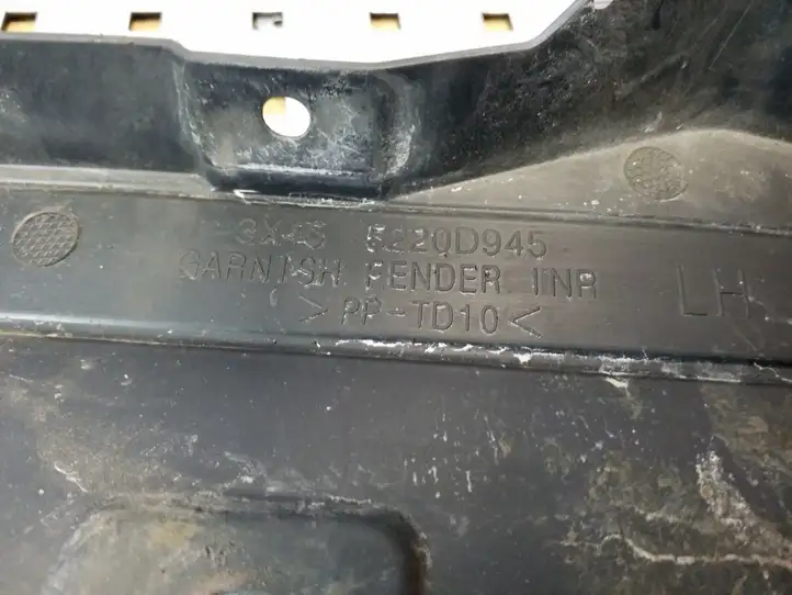 Mitsubishi ASX (2010 - 2016) 5220D945 Другая часть кузова — фото 3