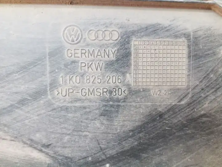 Audi A3/S3 8P (2008 - 2013) 1K0825206 Защита днища задней части — фото 4