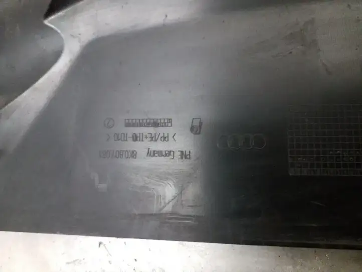 Audi A4 S4 B8 8K (2007 - 2011) 8K0807081 Верхняя панель радиатора — фото 4