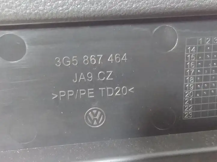 Volkswagen PASSAT B8 (2015 - ) 3G5867464 Крышка — фото 3