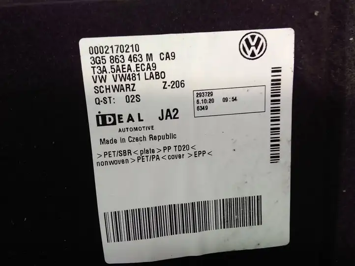 Volkswagen PASSAT B8 (2015 - ) 3G5863463M Пол багажника — фото 5