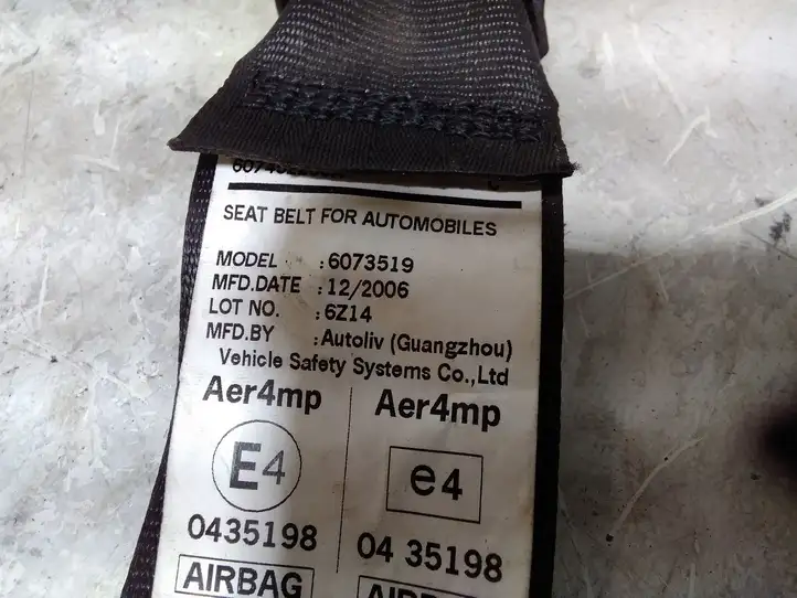 Honda CR-V (2006 - 2009) 6073519 Передний ремень безопасности — фото 8
