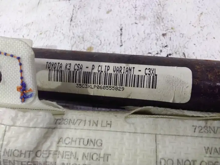 Toyota Corolla E120 E130 (2004 - 2007) 35C3XLP060555829 Боковая подушка безопасности шторка — фото 4