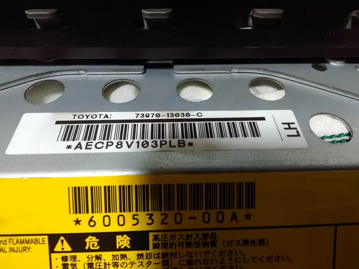 Toyota Corolla Verso E121 (2001 - 2004) 7397013030C Подушка безопасности пассажира — фото 6