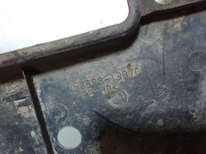 Toyota Corolla Verso E121 (2001 - 2004) 5839813070 Защита днища задней части — фото 4