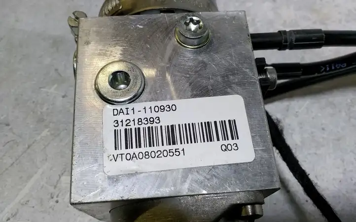 Volvo V70 (2007 - 2013) 31218393 Гидравлика крышки багажника — фото 4