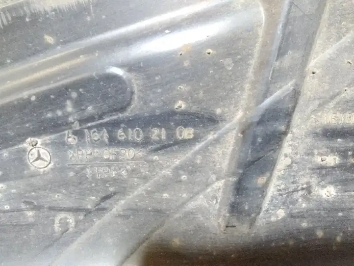 Mercedes-Benz ML W164 (2005 - 2011) A1646102108 Защита днища задней части — фото 3