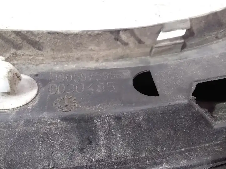 Opel Zafira B (2003 - 2006) 090597596 Нижняя часть заднего бампера — фото 4