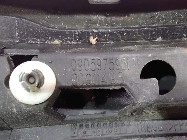 Opel Zafira B (2003 - 2006) 090597595 Нижняя часть заднего бампера — фото 4