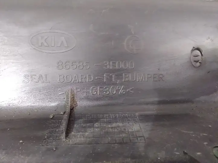Kia Sorento (2002 - 2006) 865853E000 Облицовка радиатора — фото 7