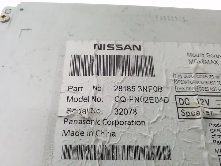 Nissan Leaf II (ZE1) (2017 - ) 281853NF0B Магнитола / мультимедийная система — фото 4