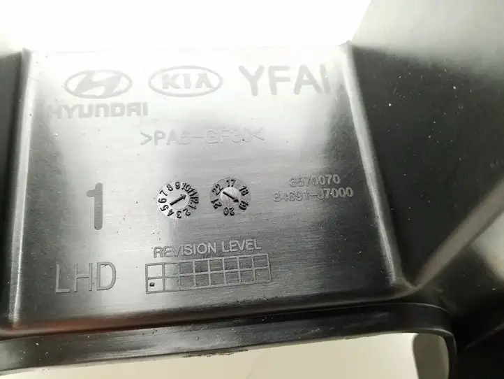 Kia Ceed (2018 - 2021) 84691J7000 Прочие детали салона — фото 3