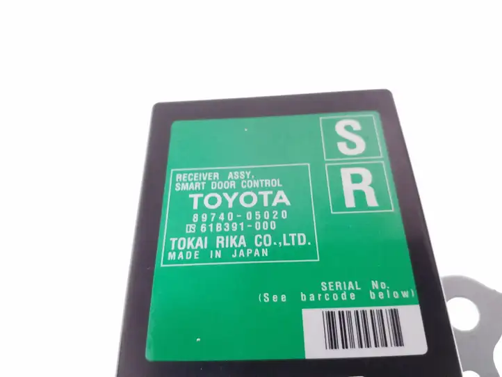 Toyota Avensis T270 (2009 - 2012) 8974005020 Блок управления дверью — фото 3