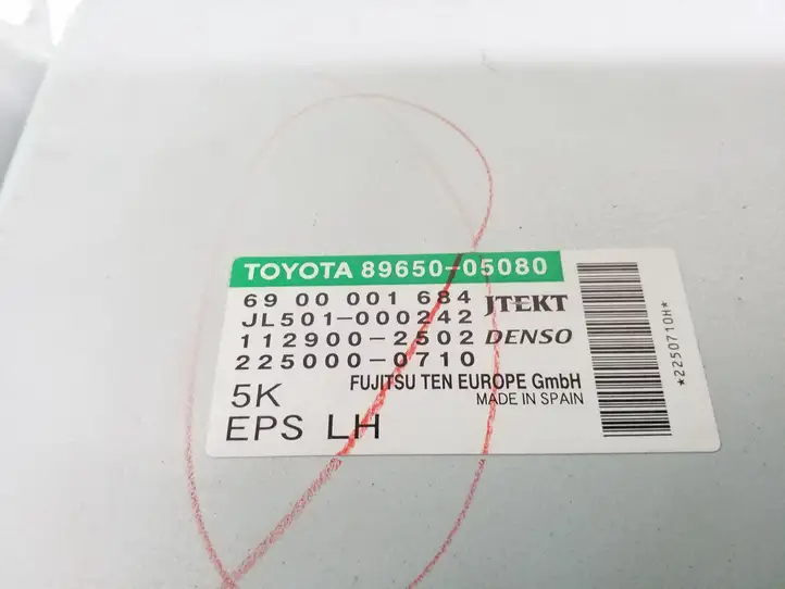 Toyota Avensis T270 (2009 - 2012) JL501000242 Прочие блоки управления — фото 4