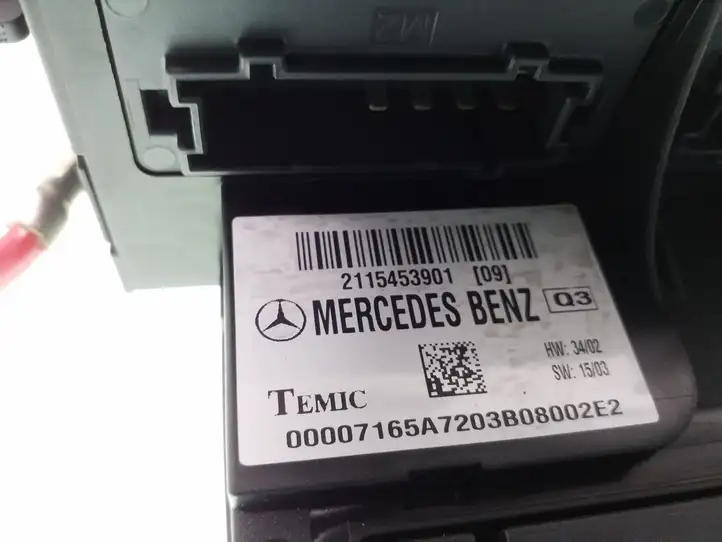 Mercedes-Benz E W211 (2002 - 2009) A2115453901 Блок предохранителей — фото 5