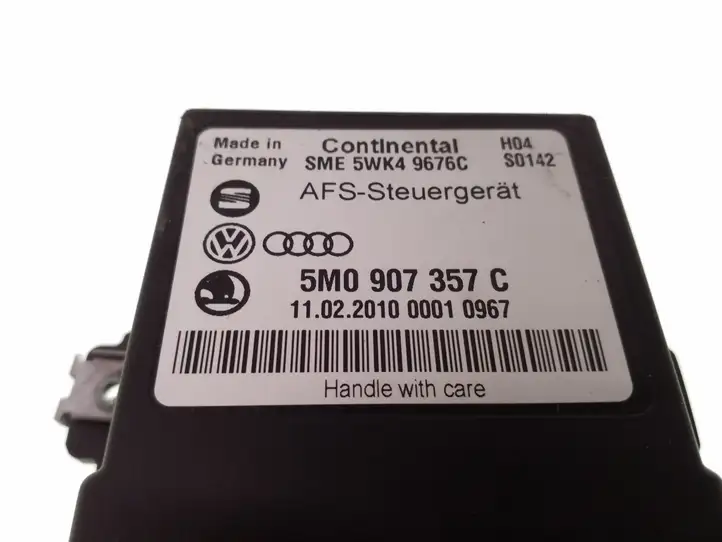 Skoda Superb B6 (3T) (2008 - 2015) 5M0907357C Блок розжига ксенона — фото 4