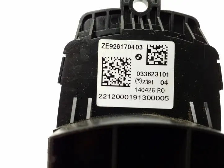 BMW 1 F20 F21 (2011 - 2019) 926170403 Контроллер мультимедийной системы — фото 4