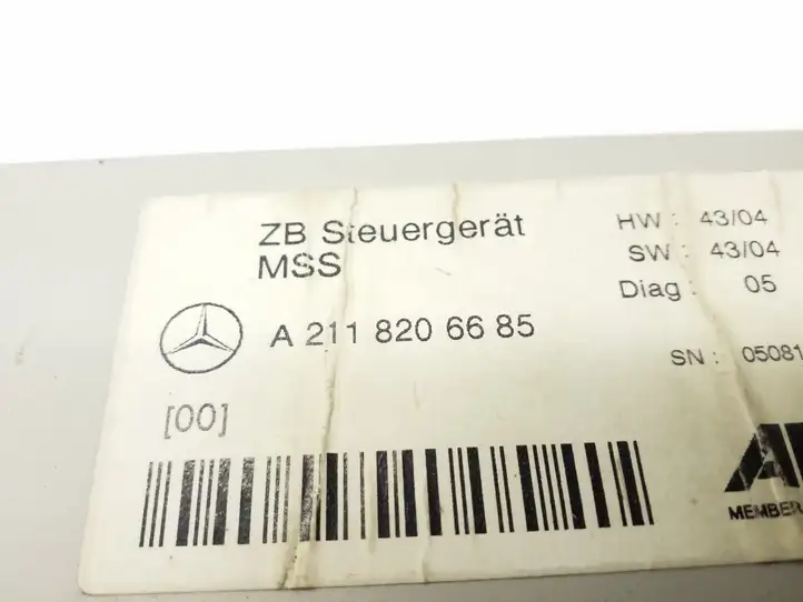 Mercedes-Benz E W211 (2002 - 2009) A2118206685 Прочие блоки управления — фото 3