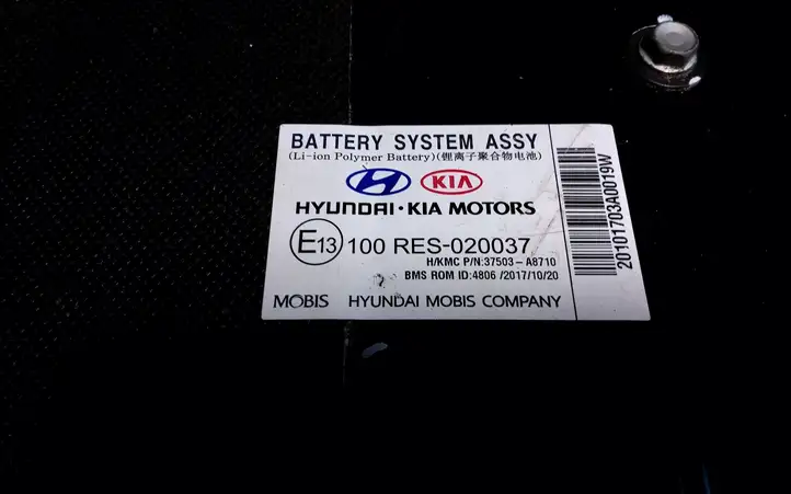 Kia Optima (2015 - 2018) 37503A8710 Аккумулятор гибридного / электрического автомобиля — фото 2