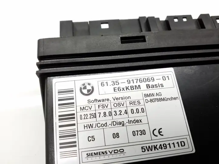 BMW 5 E60 E61 (2004 - 2010) 917606901 Модуль комфорта — фото 4