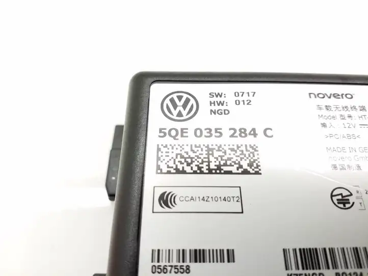Audi A3/S3 8V (2012 - 2016) 5QE035284C Прочие блоки управления — фото 3