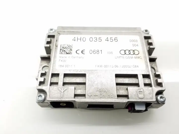 Audi A6 C7 (2011 - 2014) 4H0035456 Усилитель антенны — фото 1