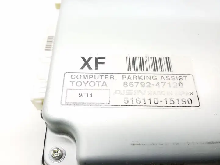 Toyota Prius (XW30) (2009 - 2015) 8679247120 Прочие блоки управления — фото 4