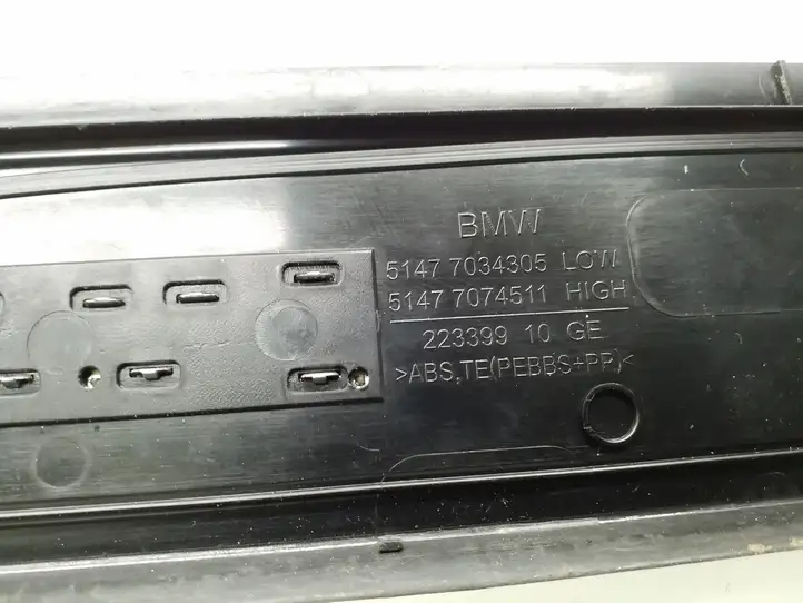 BMW 5 E60 E61 (2004 - 2010) 7034305 Внутренняя отделка заднего порога — фото 4
