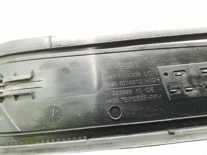 BMW 5 E60 E61 (2004 - 2010) 51477034306 Внутренняя отделка заднего порога — фото 4
