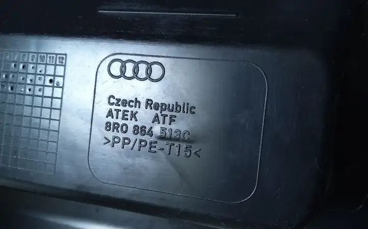 Audi Q5 SQ5 (2008 - 2012) 8R0864513C Отделка порога багажника — фото 2