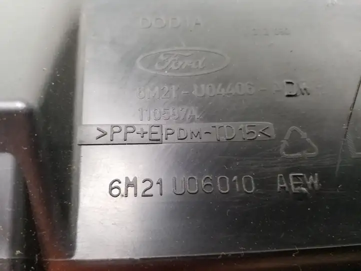 Ford S-MAX (2006 - 2010) 6M21U04406ADW Бардачок в сборе — фото 3