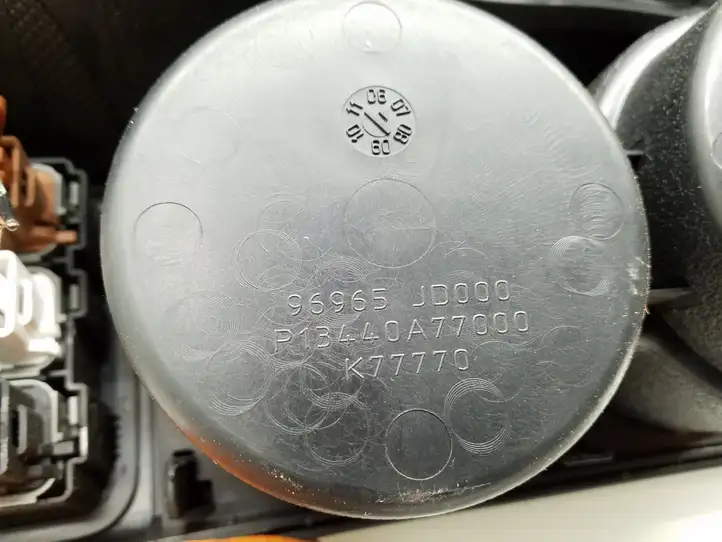 Nissan Qashqai (2006 - 2010) 96965JD000 Другая деталь консоли (туннеля) — фото 5