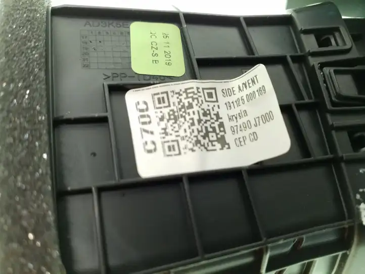 Kia Ceed (2018 - 2021) 97490J7000 Боковой воздушный дефлектор — фото 4