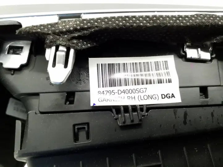 Kia Optima (2015 - 2018) 84795D4000SG7 Боковой воздушный дефлектор — фото 5