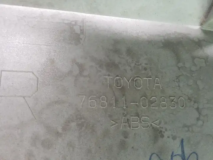 Toyota Auris E180 (2012 - 2018) 7681102830 Обшивка багажника — фото 4