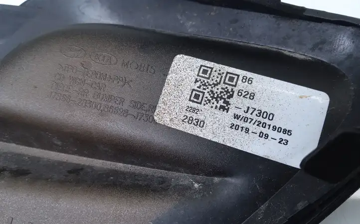 Kia Ceed (2018 - 2021) 86628J7300 Угловая часть заднего бампера — фото 2