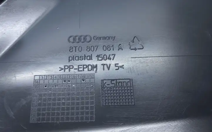 Audi A5 8T 8F (2007 - 2011) 8T0807081A Верхняя панель радиатора — фото 2