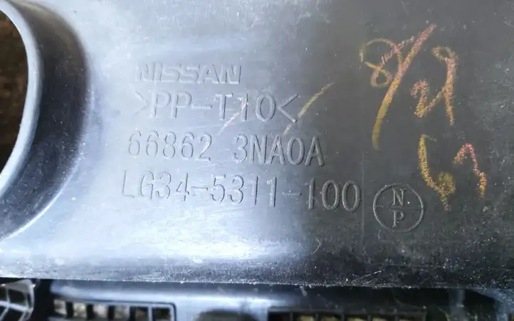 Nissan Leaf I (ZE0) (2010 - 2017) 668623NA0A Жабо стеклоочистителей — фото 4