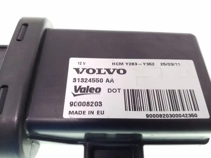 Volvo V60 (2010 - 2013) 31324550 Прочие блоки управления — фото 4