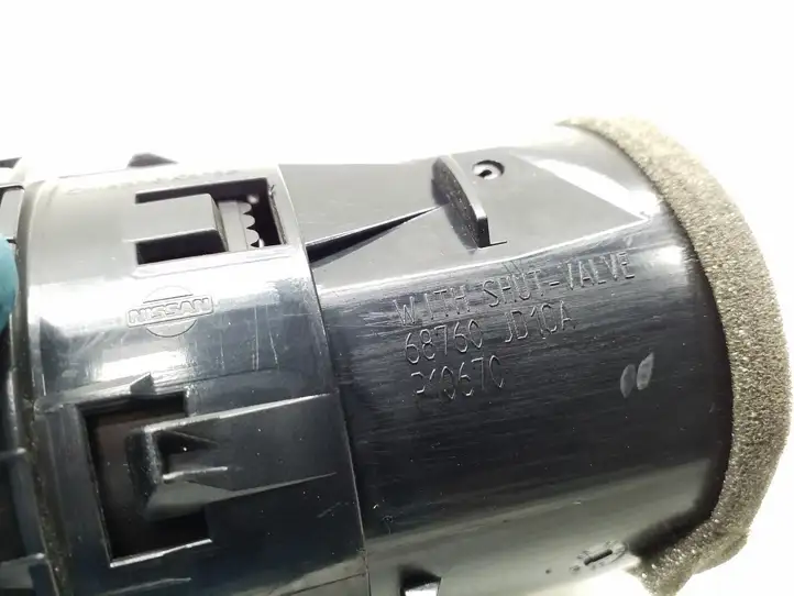 Nissan Qashqai (2006 - 2010) 68760JD10A Боковой воздушный дефлектор — фото 3