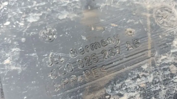 Seat Ibiza III (6L) (2002 - 2008) 6Q0825237AB Защита двигателя — фото 4