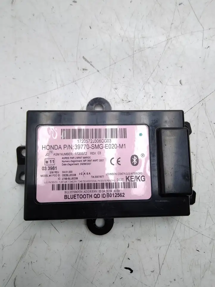 Honda Civic (2006 - 2011) 39770SGME020M1 Bluetooth модуль — фото 1