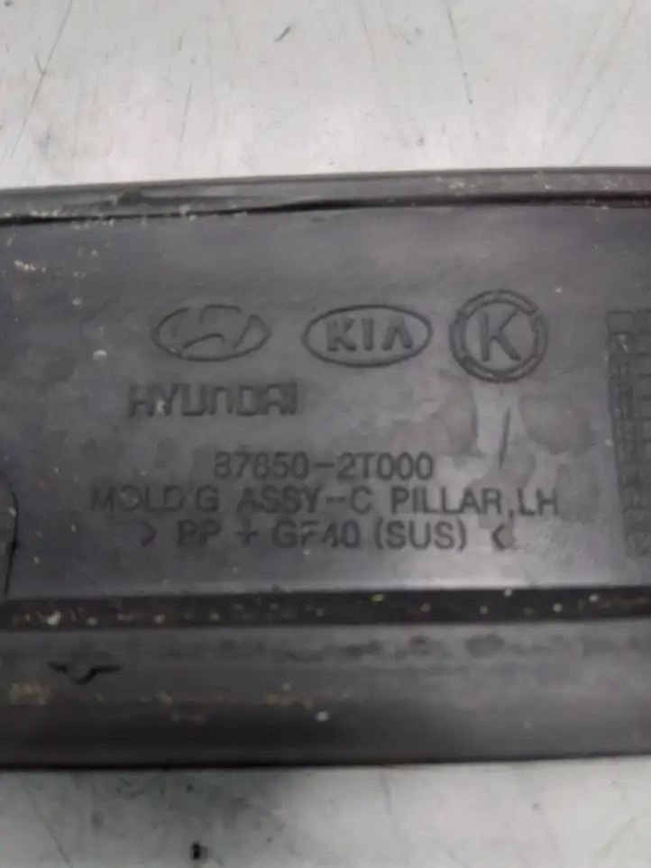 Kia Optima (2010 - 2013) 878502T000 Облицовка заднего бокового стекла — фото 2