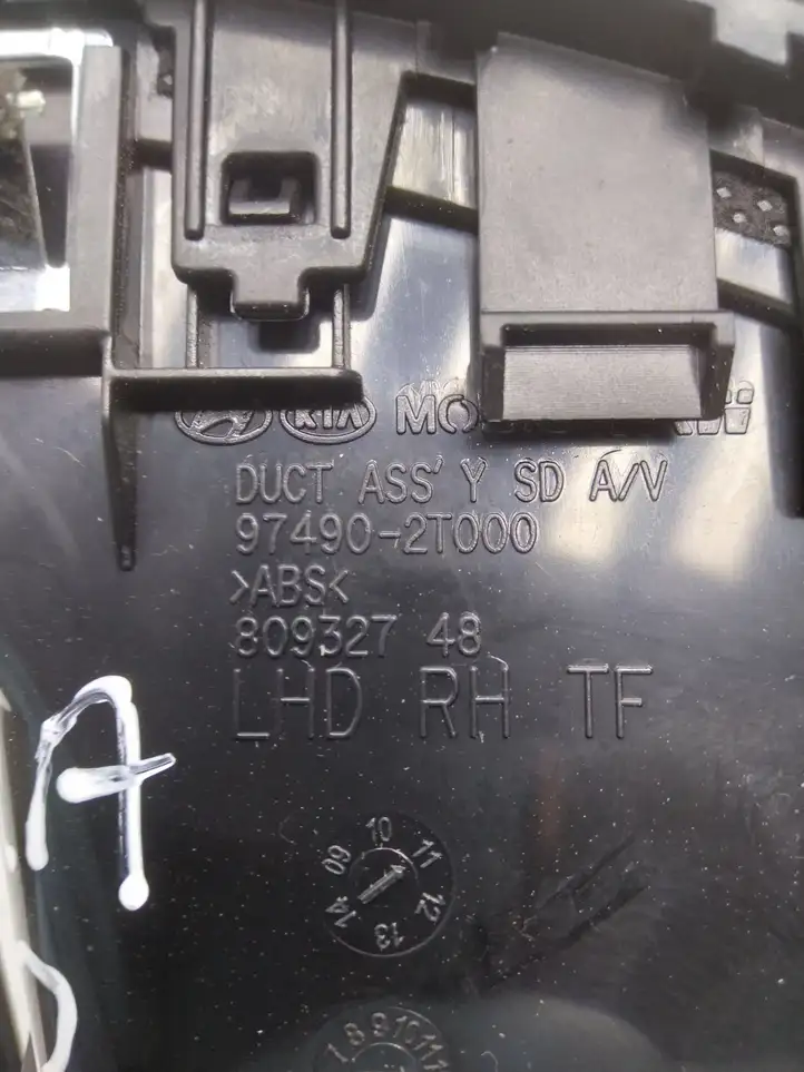 Kia Optima (2010 - 2013) 974902T000 Боковой воздушный дефлектор — фото 4